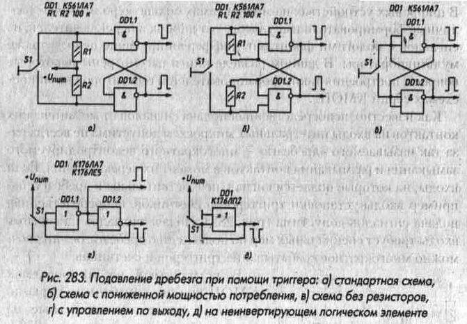 Микросхема К561ЛА7 в электронных конструкциях